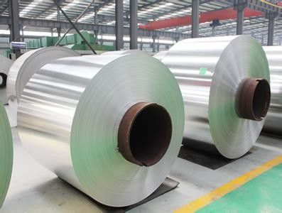 Bobina de aço inoxidável 0 da série Quality300 direta & alta da fábrica